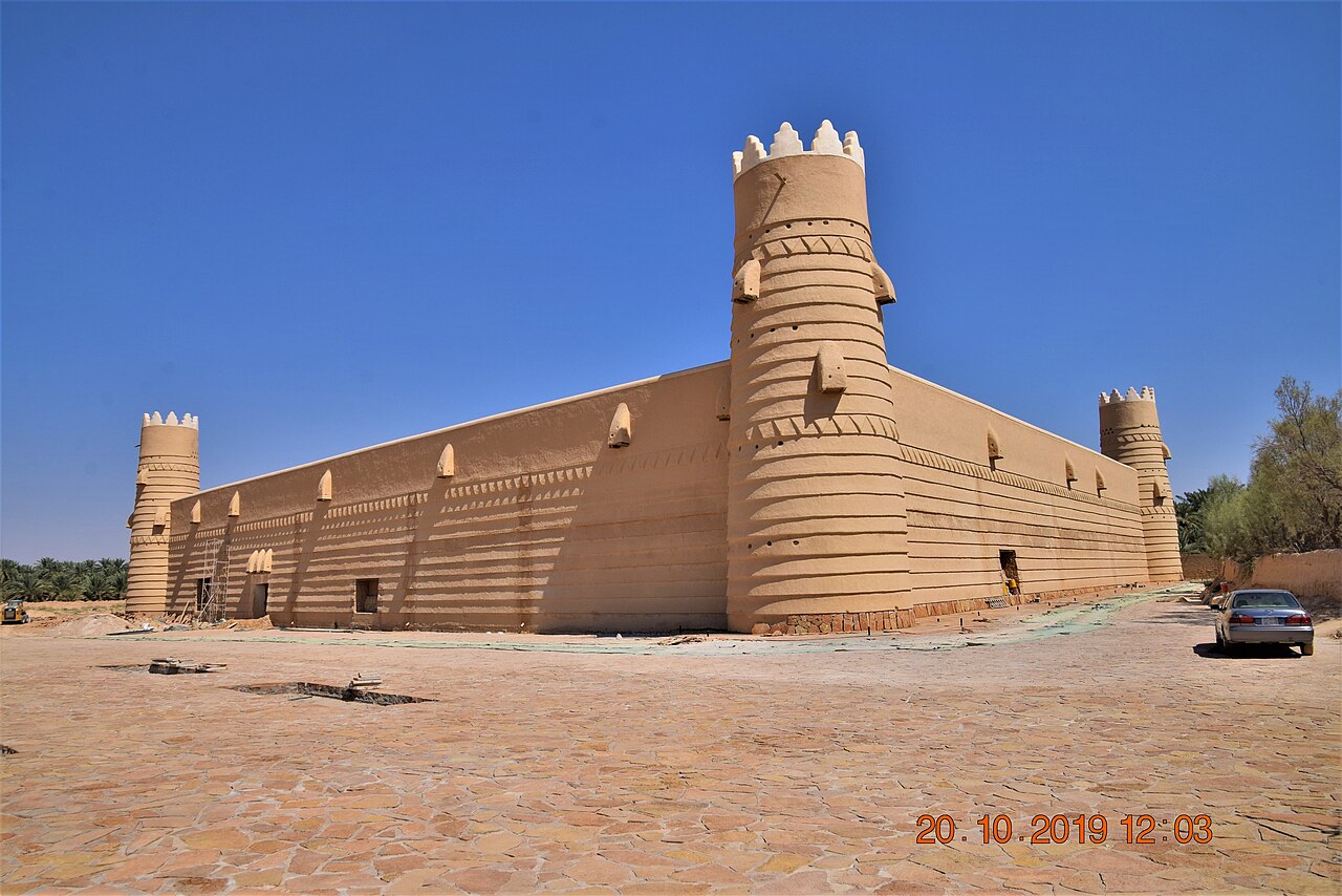 Uqdat al-Jeraisy w Arabii Saudyjskiej
