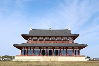 Heijō Palace