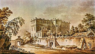 Krasnystaw Castle