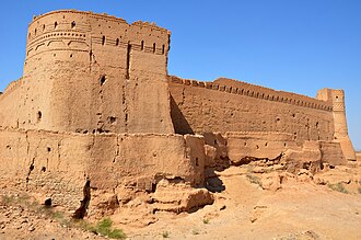 Khavidak Castle