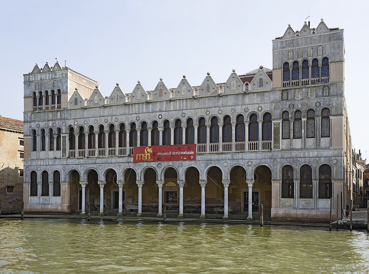 Fondaco dei Turchi（イタリア）