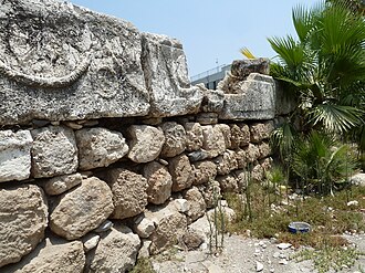 Tel Afula