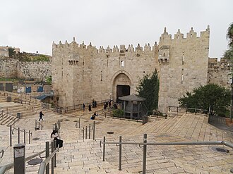 Damascus Gate