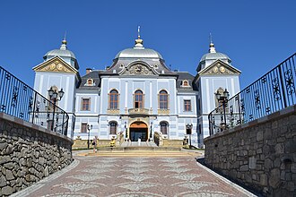 Manor in Halič