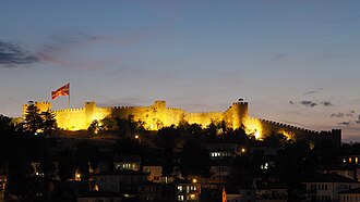 Samuel's Fortress (Ohrid)