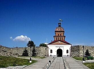 Kuznetsk Fortress