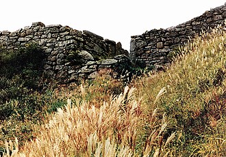 Changnyeong Hwawangsanseong Fortress
