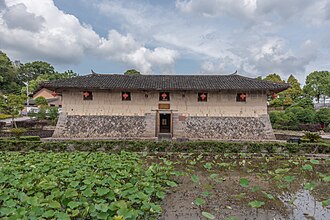 Taishun Tulou