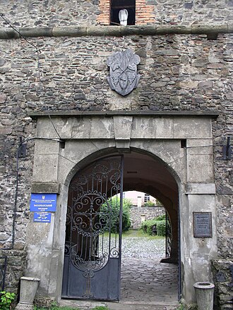 Uzhhorod Castle