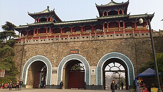 Xuanwu Gate