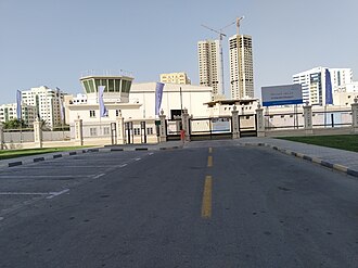Al Mahatta Fort