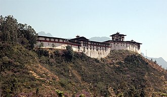 Wangdue Phodrang Dzong