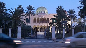 Royal Palace of Tripoli