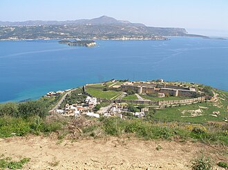 Izzeddin Fortress
