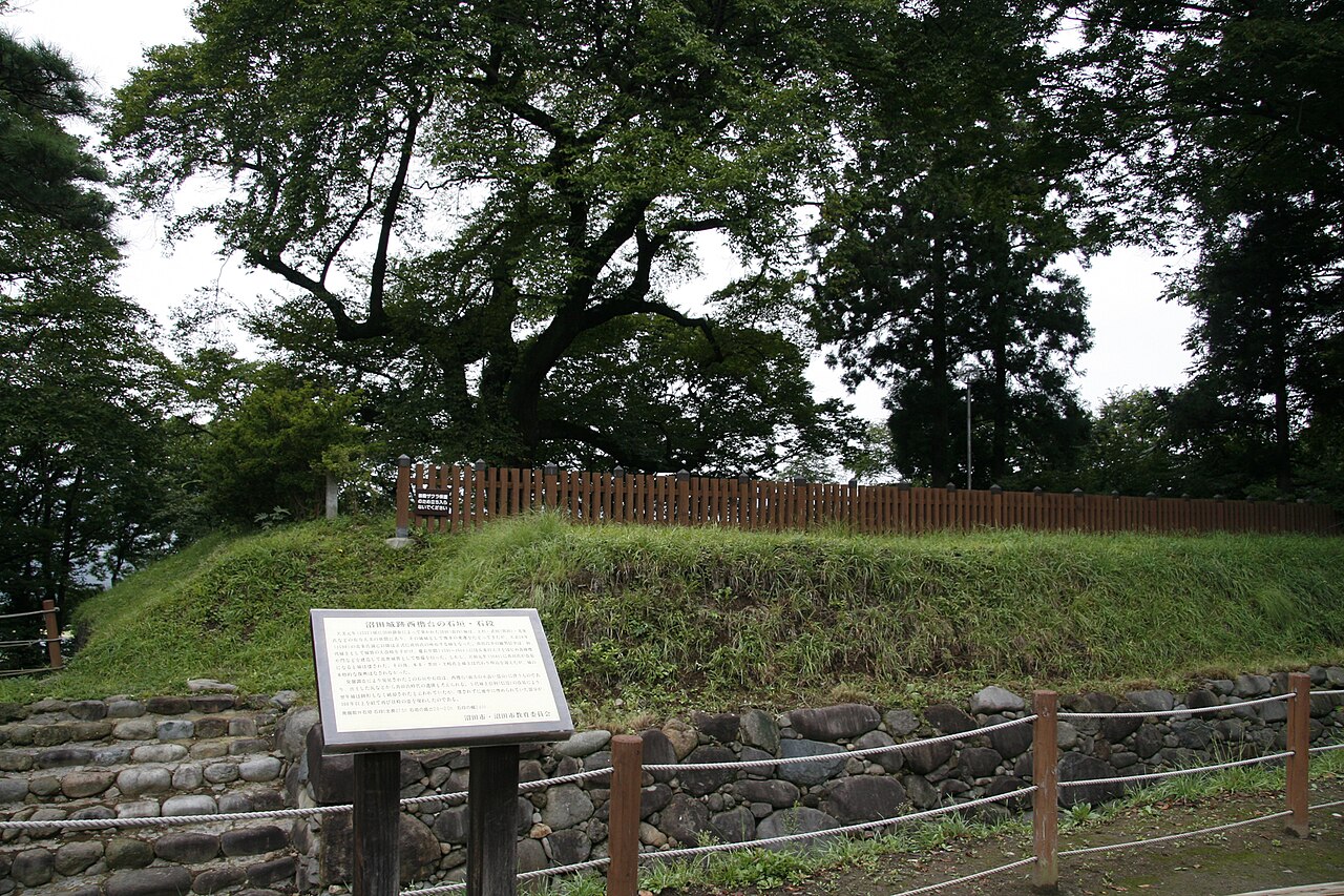 Numata Castle in Japan