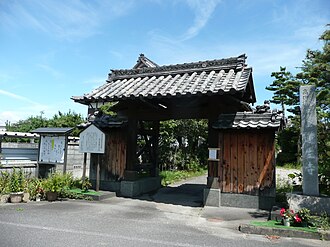 Nagashima Castle
