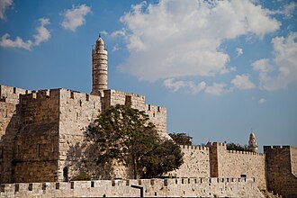 Herod's Palace at Jerusalem