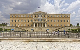 Old Royal Palace
