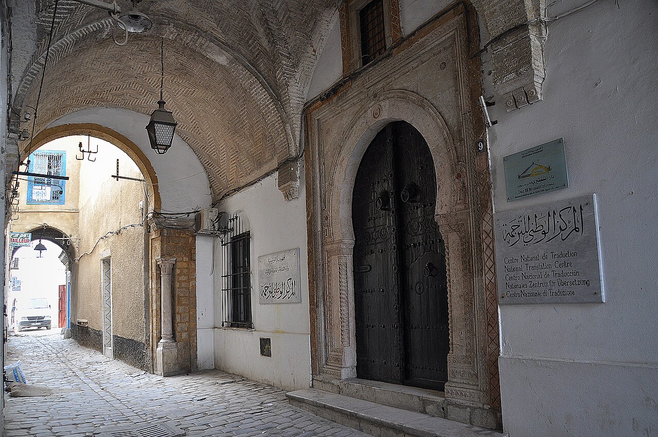 Dar El Monastiri in Tunisia