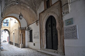 Dar El Monastiri