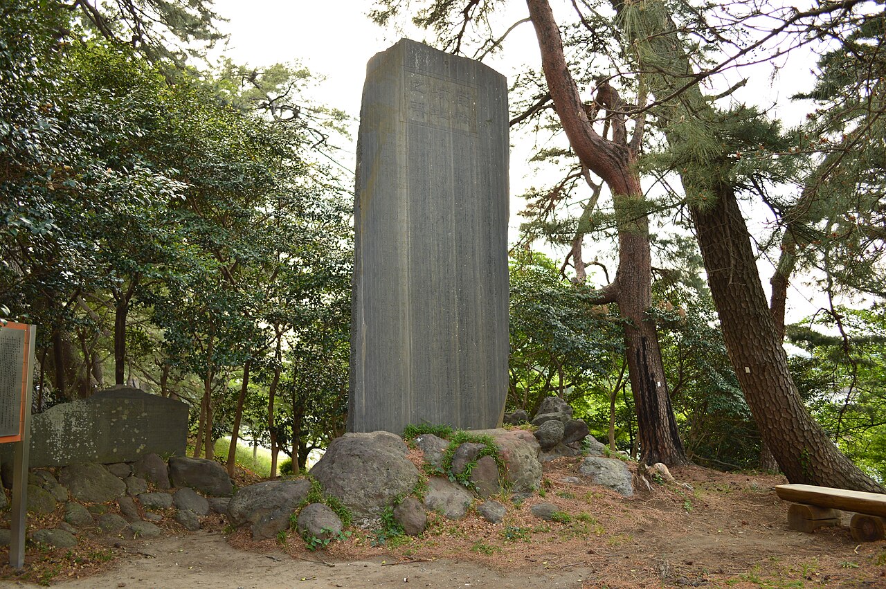 Maebashi Castle в Японії