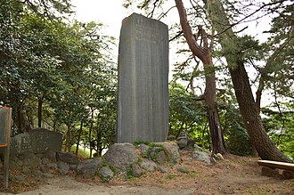 Maebashi Castle