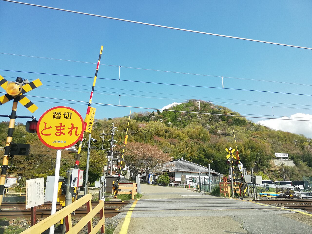 Sawayama Castle in Japan