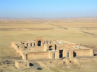 Sharaf Caravanserai