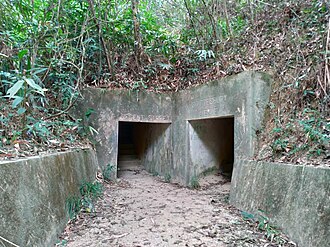 Shing Mun Redoubt