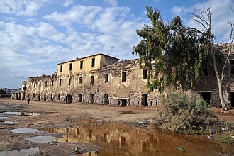 Urabi Fortress