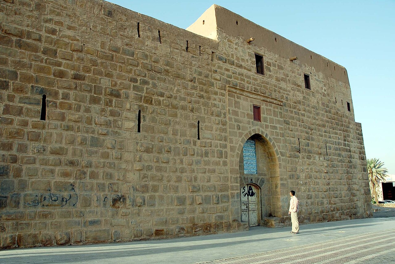 Zat ul Hajj Fort w Arabii Saudyjskiej