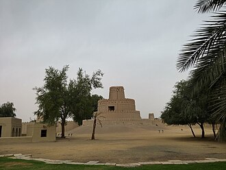 Al-Jahili Fort