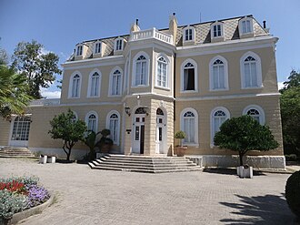King Nikola's Palace (Bar)