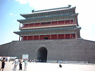 正陽門