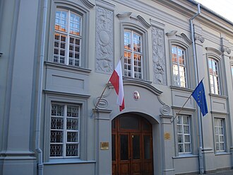 Pac Palace (Vilnius)