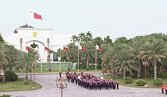 Al-Sakhir Palace