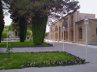 Ashraf Hall