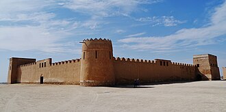 Riffa Fort