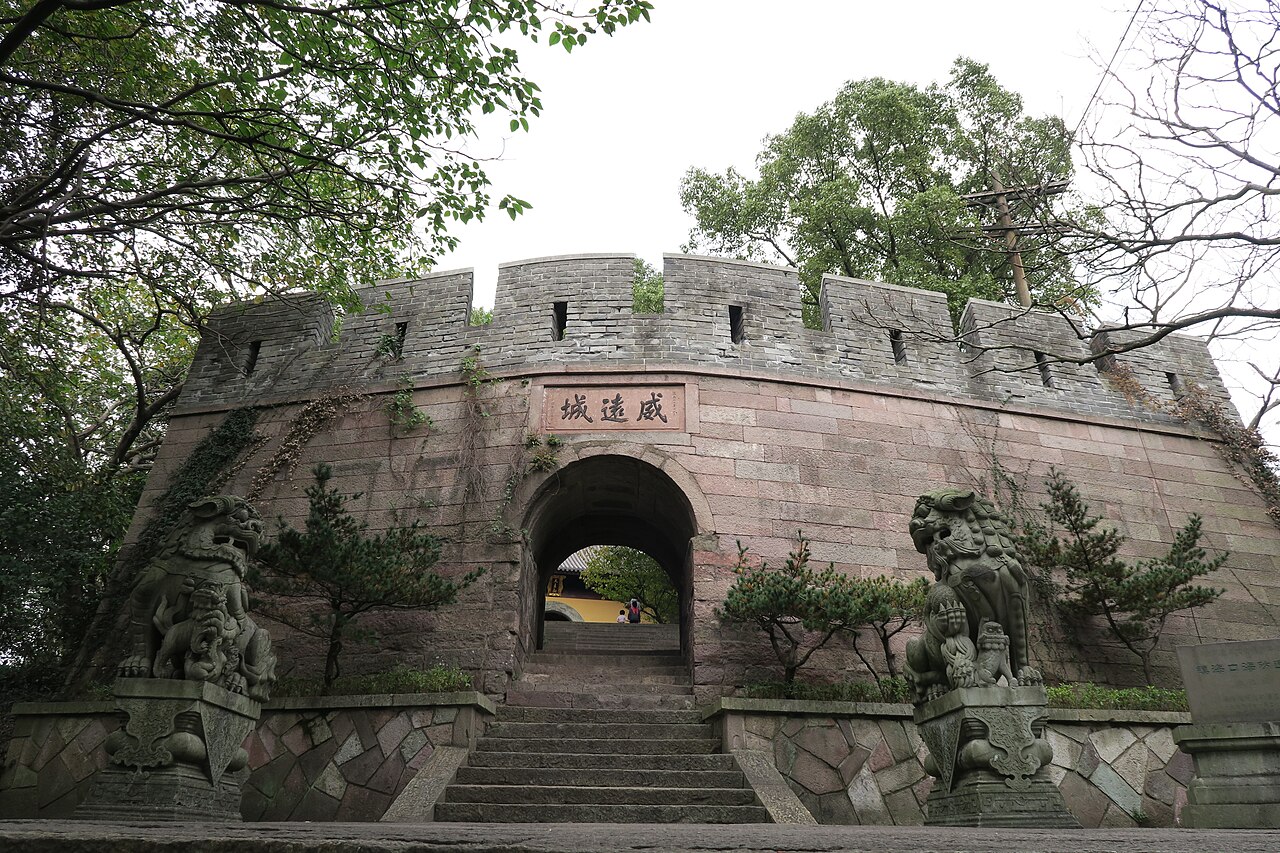 Weiyuan Fortress w Chinach
