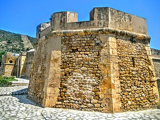 Sidi Ali El Mekki Fort