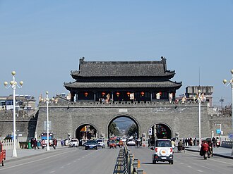 Shou County City Wall