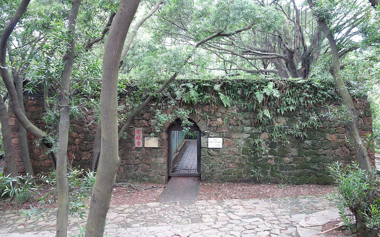 Chiwan Left Fort w Chinach