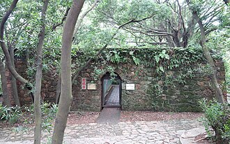 Chiwan Left Fort