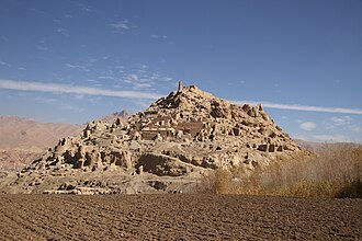 Shahr-e Gholghola
