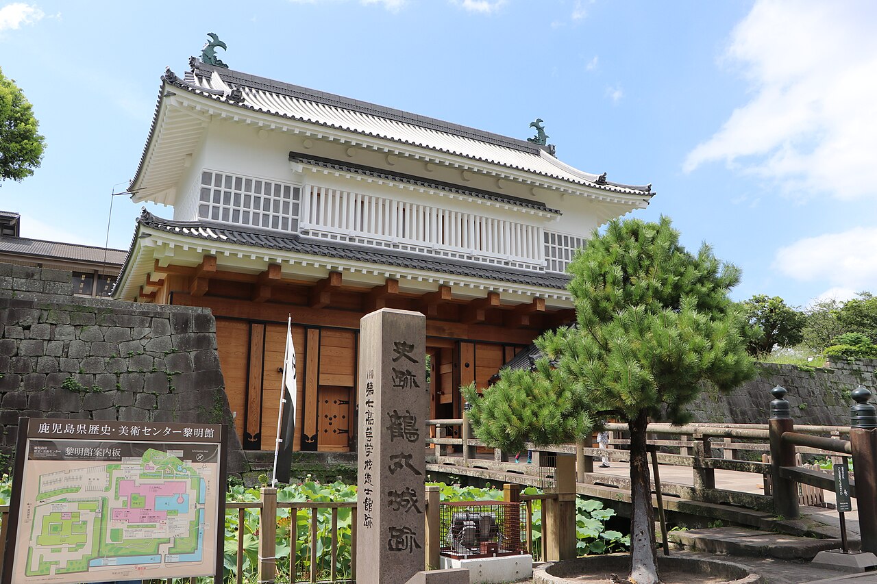 鹿児島城（日本）