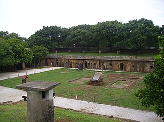 滬尾砲台