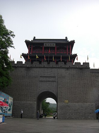 虎山長城