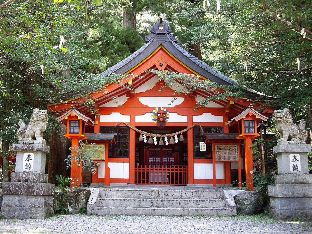 Kitabatake Clan Residence in Japan