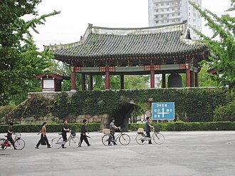 Kaesong Walls