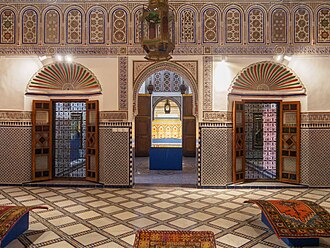 Dar Si Said Museum